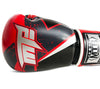 Reptiva Adult Boxing Gloves
